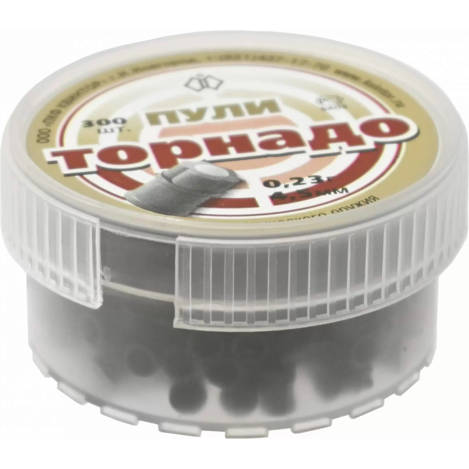 Пуля пневматическая 